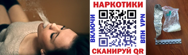 Купить наркоту Ханты-Мансийск ГАШ Кокаин МЕФ АМФЕТАМИН МАРИХУАНА