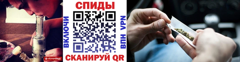 БУТИРАТ бутик Ханты-Мансийск