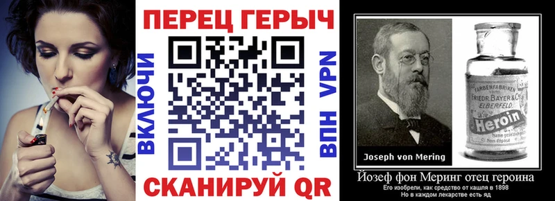 Героин Афган  Ханты-Мансийск 