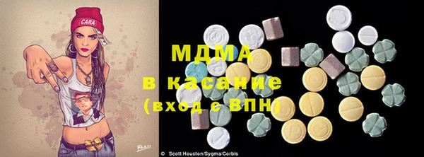 скорость Гатчина