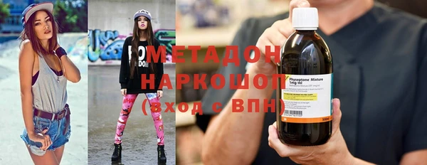 каннабис Покров