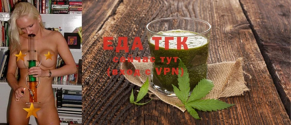 MDMA Покровск