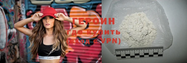 каннабис Покров