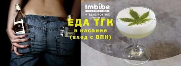 каннабис Покров