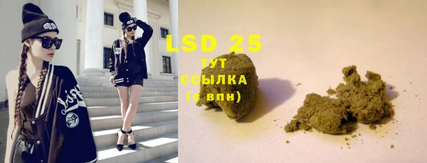 каннабис Покров