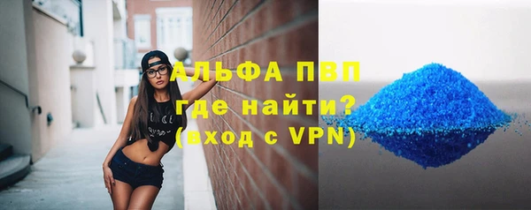 каннабис Покров