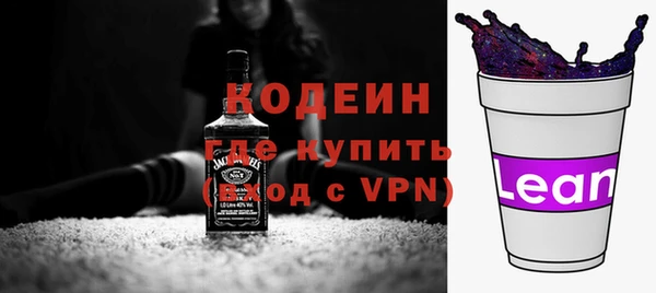 MDMA Premium VHQ Гвардейск