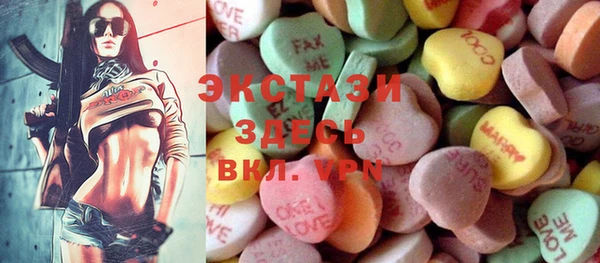 каннабис Покров
