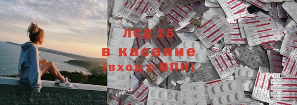 каннабис Покров