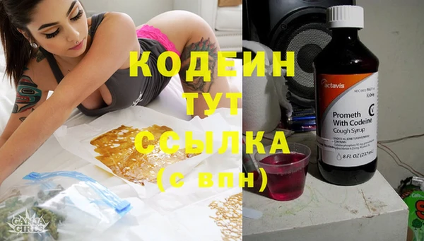 каннабис Покров