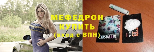 каннабис Покров