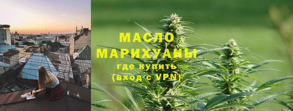 каннабис Покров