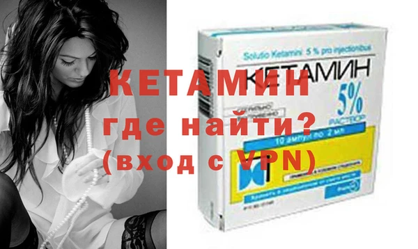 каннабис Покров