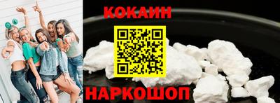 гашик Волжский