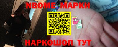 гашик Волжский