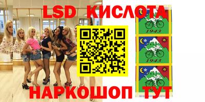 кокаин VHQ Волжск