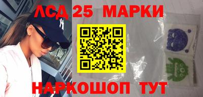 гашик Волжский