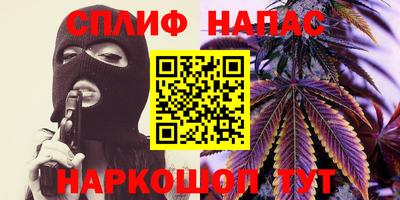 герыч Волгодонск