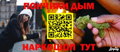 кокаин VHQ Волжск