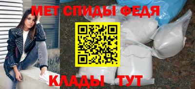 гашик Волжский