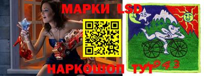 гашик Волжский