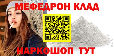 гашик Волжский