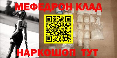 гашик Волжский