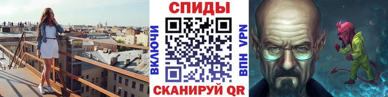 Первитин витя  mega ТОР  Ханты-Мансийск 